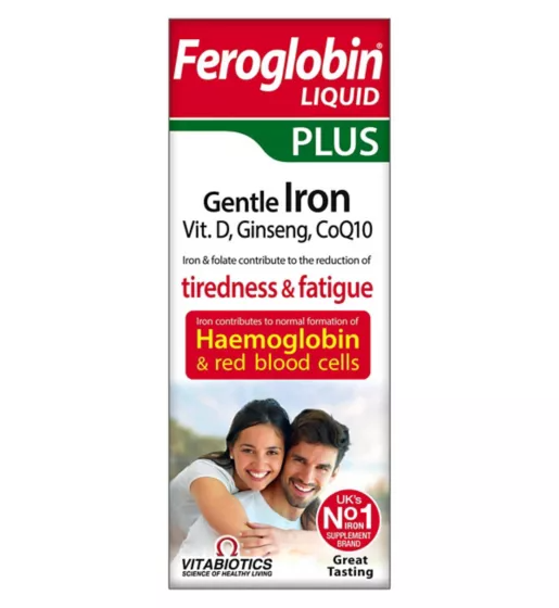 Vitabiotics Feroglobin Liquid PLUS 200ml (6.75OZ)