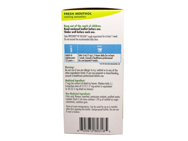 Helixia Cough Syrup with Menthol 200mL